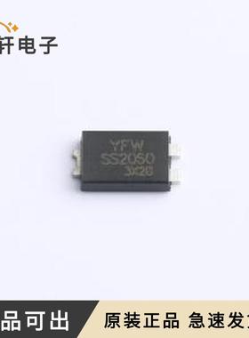 原装SS2060SP全新TO-277