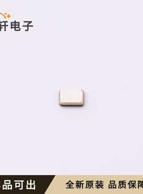 原装8Y25000037全新封装SMD2016-4P