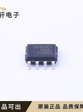 原装SP490EEN-L/TR全新SOIC-8