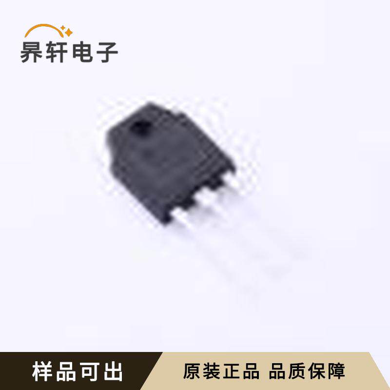 全新CMA20N50原装TO-3P