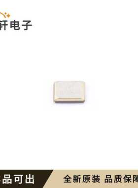 原装CM4012M00020T5074172全新SMD252