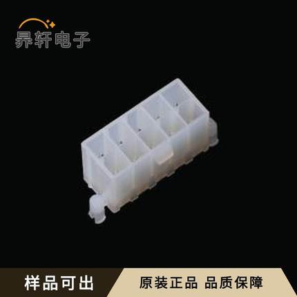 FWF42008-D10S22TK原装插件,P=4.2mm全