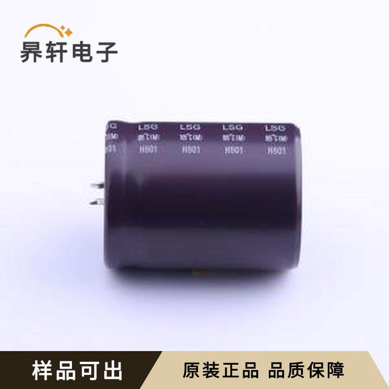 全新LSG222M2C--A3545原装插件,D35xL45