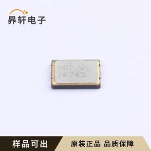 0175M4147456F18DTNJL原裝 SMD705 正品