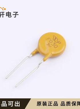 原装TRF030全新封装插件,P=5.1mm