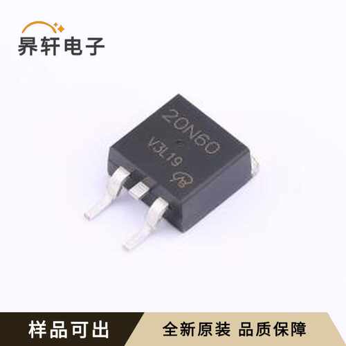 SPB20N60C3-VB原装全新TO-263(D2PAK)