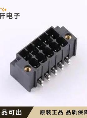 原装1787043全新插件,P=3.5mm