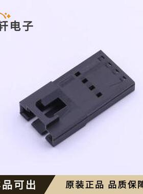 原装701070003全新P=2.54mm