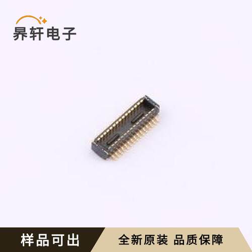 DF40GB-30DP-0.4V(58)全新原装SMD,P=