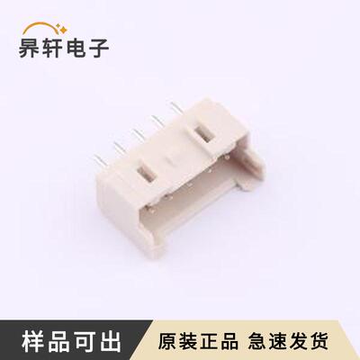 原装KH-A2508-05A全新插件,P=2.5mm