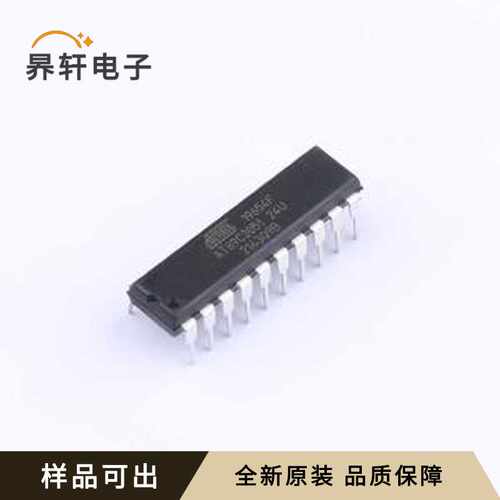 原装AT89C2051-24PU全新DIP-20