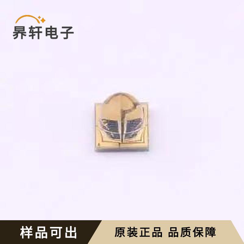 M5050N4IRS23U06-850 2B2C全新原装SM