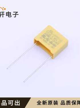 K103K310VC2L20全新原装插件,P=10mm