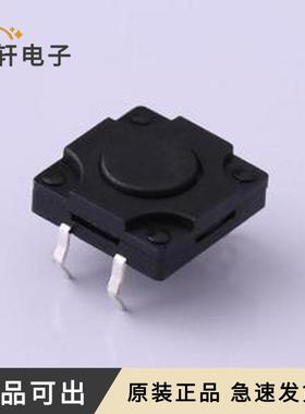 原装TS-1010DGD-BR04326全新插件