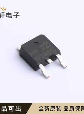 NPS4N65S全新原装TO-252