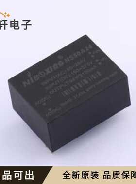 NS50A24原装全新插件,48x36mm