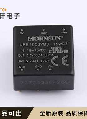 URB4803YMD-15WR3全新原装DIP,25.4x2