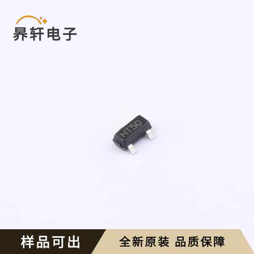 HT7550全新原装SOT-23