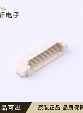 532610971原装全新SMD,P=1.25mm,卧贴