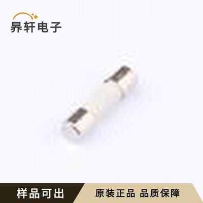 原装5.250.2300A全新插件,D5xL20mm