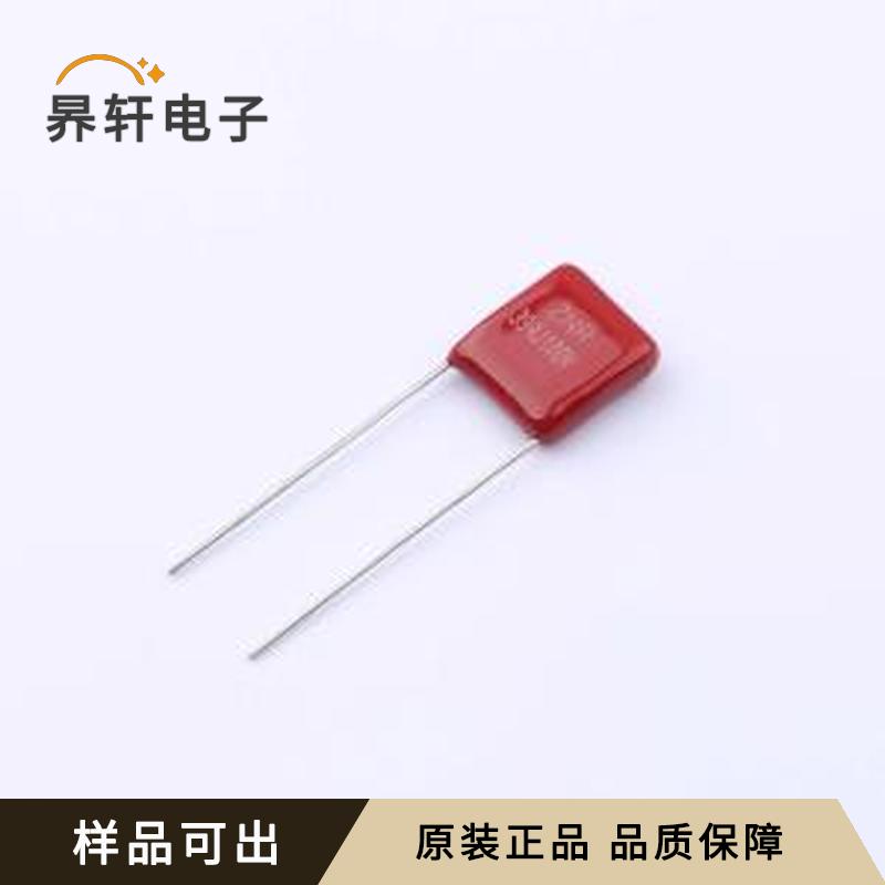 CFC2A394JD1I090A2100全新原装插件,P=7