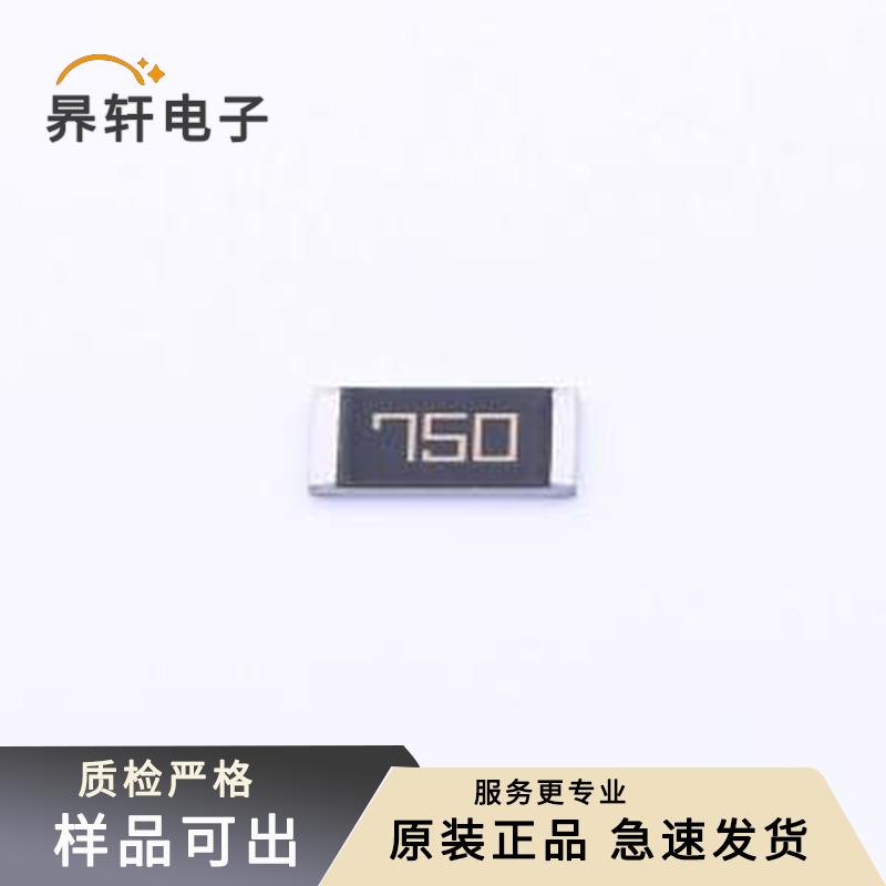 RM25JEN750原裝正品贴片电阻2512