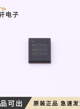 MP8007HGV-Z原装全新QFN-28(4x5)