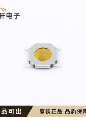 TVCM15-010C-R原装全新SMD-4P,5.2x5.