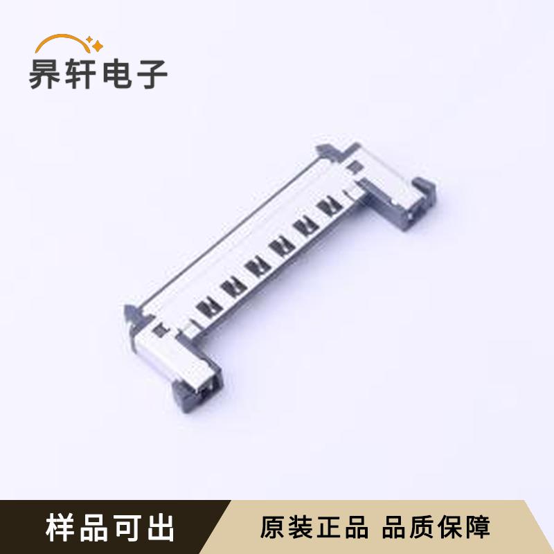 原装FI-RE51CL全新P=0.5mm