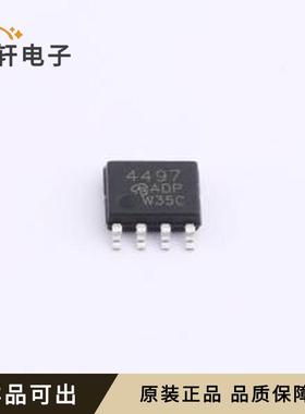 SI4497DY-VB原装全新SOP-8