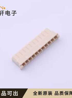 50375113原装全新P=2.5mm