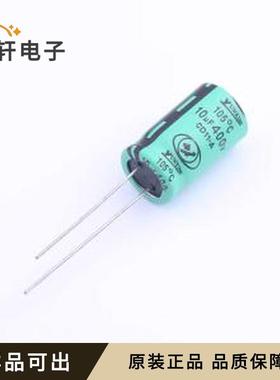 原装ECA2GM100W20OTGVZC全新