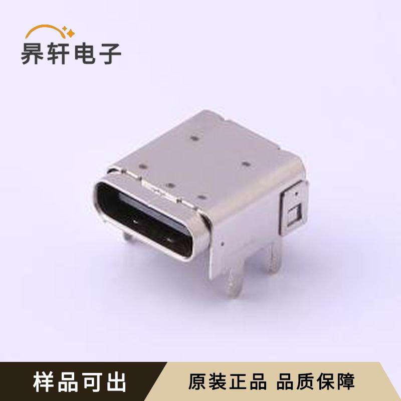 918-418K2029C30000原装插件全新