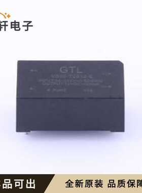 VB05-T2S12-E全新原装DIP,38x19.5mm