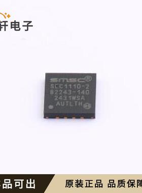 SEC1110-A5-02原装全新QFN-16-EP(5x5