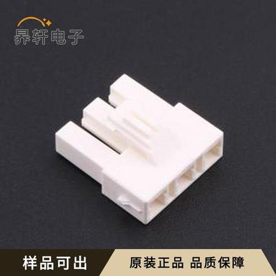 5-179938-1全新原装-