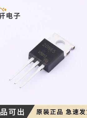 IXTP20N65X-VB全新原装TO-220AB