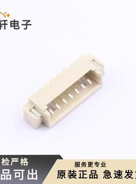 原装BX-MX1.25-7PWT全新SMD,P=1.25mm