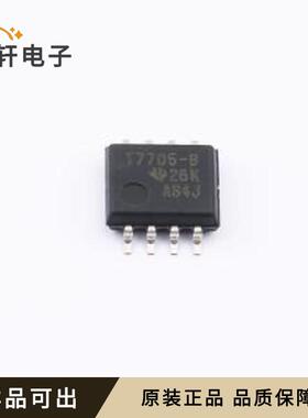 TL7705CPSR-B原装全新SO-8