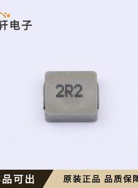 DH0618H-2R2M全新原装SMD,7.1x6.6mm