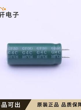 EGF108M1CF20CB原装插件,D8xL20mm