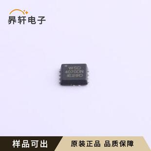 原装WSD4070DN33全新PDFN3333-8