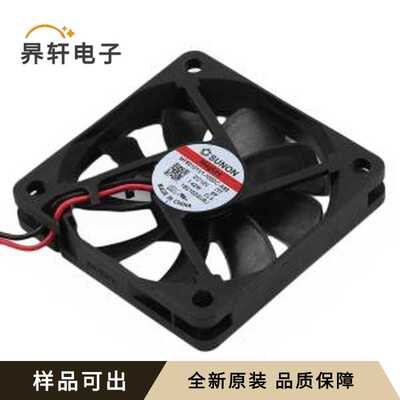 MF60101V1-1000C-A99全新原装-