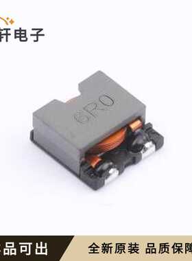 EP1258M6R0B原装全新SMD-3P,13.5x13.