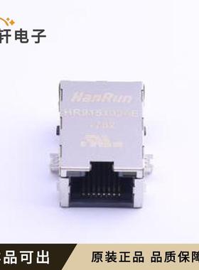 原装HR915102AE全新插件