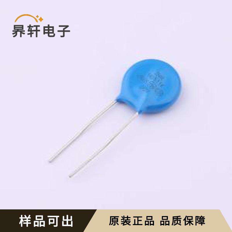 RM14D511KD1IE1RV原装正品插件,P=7.5mm
