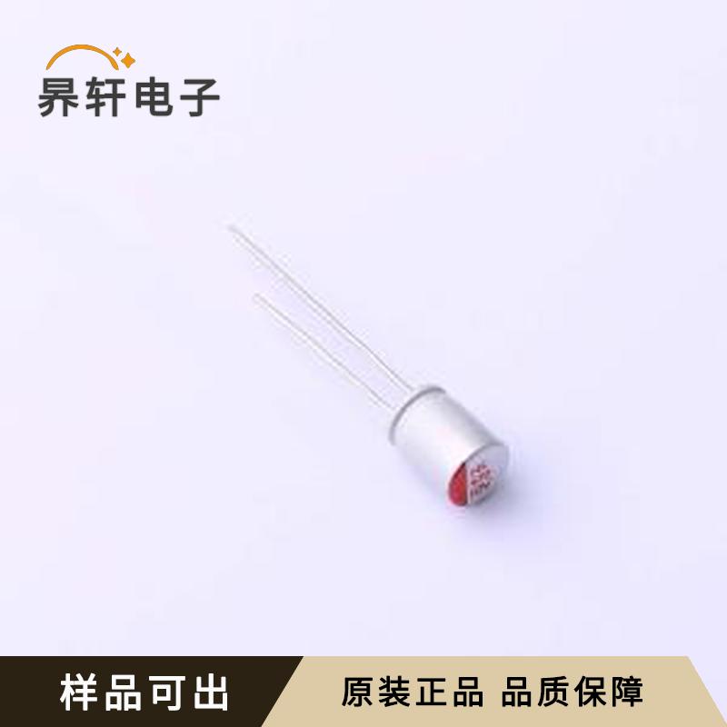 HS1A477M0608PC原装插件,D6.3xL8mm全新