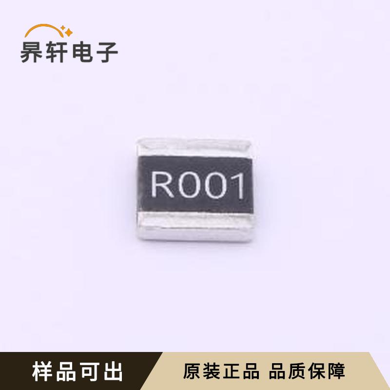 原装HoLR2725D-4W-1mR-1%全新2725