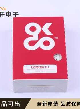 CASE SLIDE WHITE全新原装-