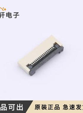 XW0520012-170R-001原装全新SMD,P=0.